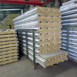 heat resistance materials 50mm rock wool sandwich roof panel with 0.376mm