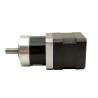 Buy cheap 26W/52W/69W 42mm Brushless DC Motor 24V with planetary gearbox Brushless DC from wholesalers