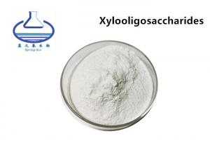 Wholesale Xylo Oligosaccharide Dietary Fiber Powder 95% Purity CAS 87-99-0 from china suppliers