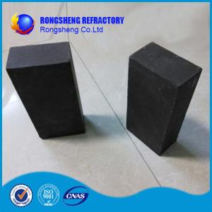 Wholesale Shaped Magnesia Chrome Bricks from china suppliers