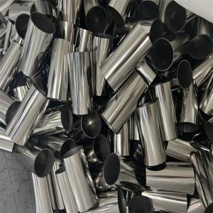 Wholesale 2B Finished Decorated Stainless Steel Pipes Round Steel Tube from china suppliers