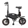 Buy cheap 12 Inch 36V Folding Electric Bicycle Aluminum Alloy Frame from wholesalers