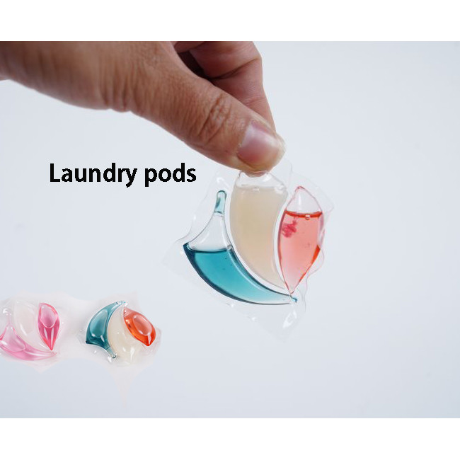 Household Laundry Beads That Clean And Leave Fragrance And Remove Mites Can Be OEM