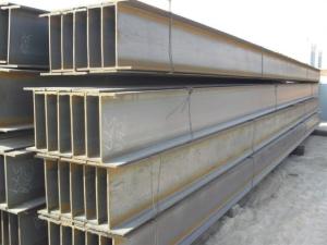 Wholesale Hot Rolled Steel Profile H Beams Stainless Steel U Channel Structural Steel H Beam from china suppliers