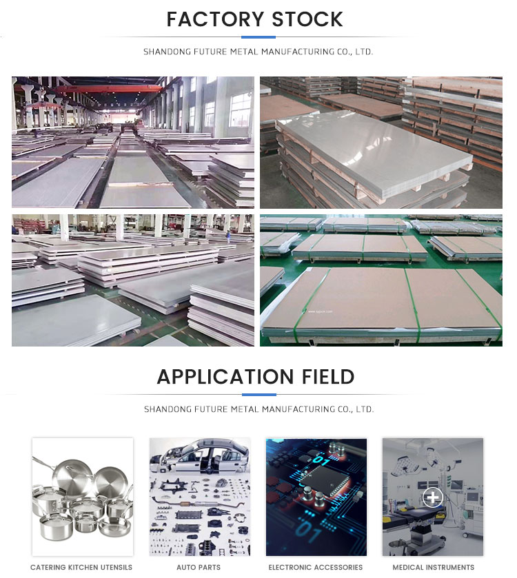 Customized Size 1MM 1.5MM 2MM Thickness 1250mm 1200MM 1000MM Stainless Steel Sheet