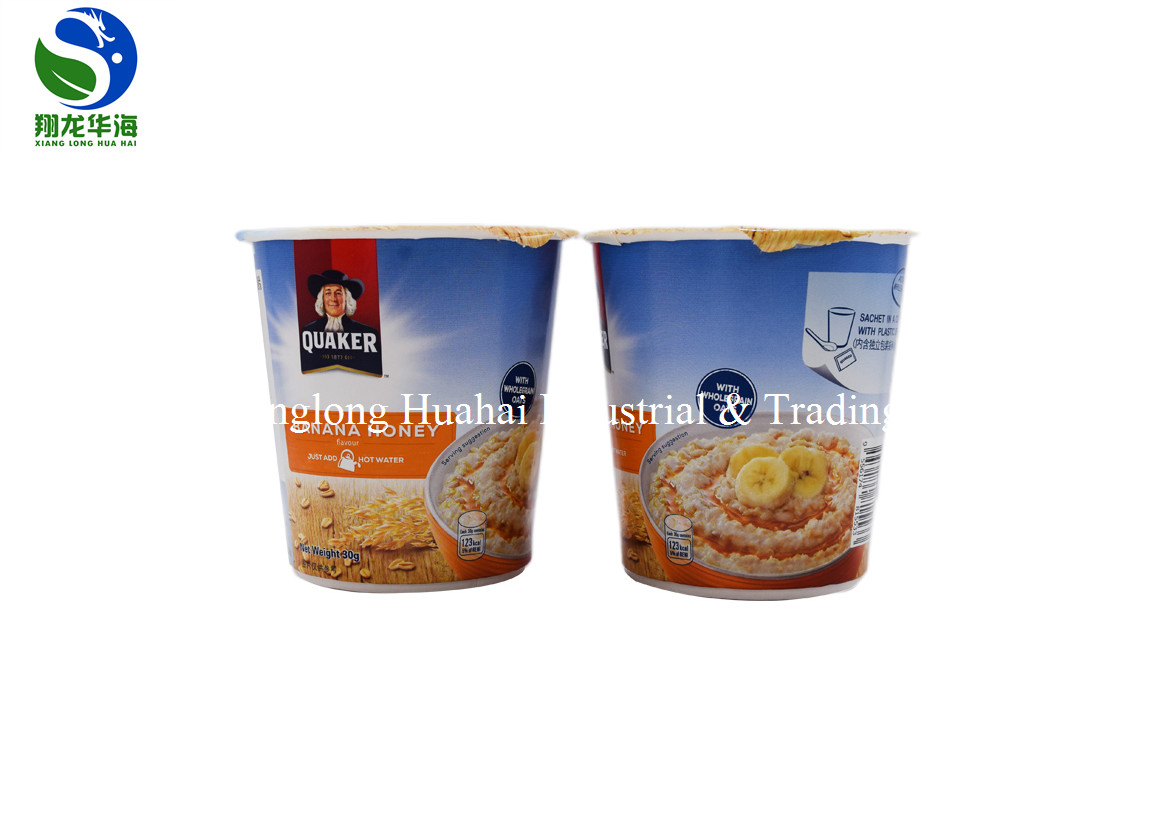 Disposable Brown Kraft Paper Salad Bowl For Take Away