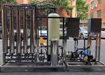 1000LPH Water Treatment Accessories With Plug - In Cycle Working Ozone Generator