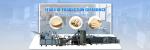 Gas Heating 3600pcs/h 12 inch Tortilla Production Line Chinese Supplier