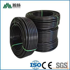Wholesale Customized High Density HDPE Water Pipe PE100 For Rural Sewage from china suppliers