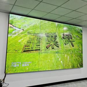 Wholesale 46 49 55 Inch Ultra Thin Bezel Video Wall 2x2 3x3 1 Year Warranty from china suppliers