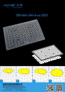 Wholesale 2835 LEDs 104×4 Lens Environment-Friendly Waterproof LED Lens For Street Lighting &amp; Parking Lot Lighting from china suppliers