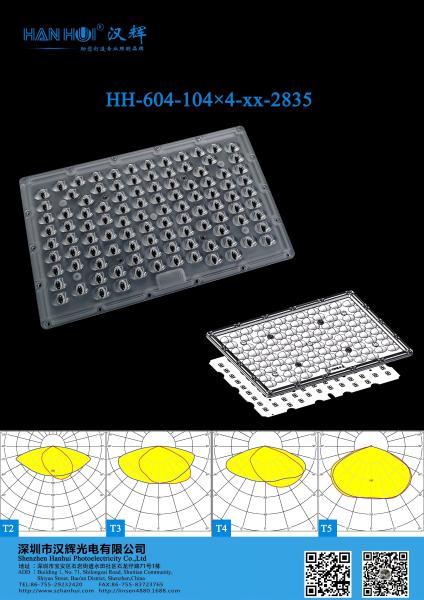 2835 LEDs 104×4 Lens Environment-Friendly Waterproof LED Lens For Street