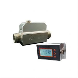 Wholesale 0-2000splm Medical Flow Sensors High Accuracy 8-24VDC 50mA from china suppliers