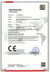 Shenzhen Changlin Houseware Co., Limited Certifications