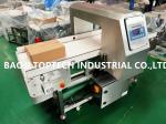 food metal detector 3012 auto conveyor model for small food product inspection