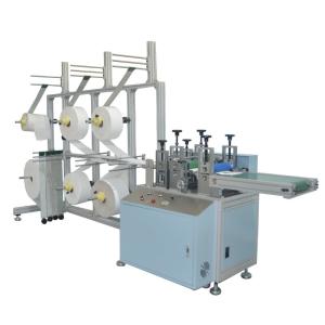 Wholesale Ultrasonic Cup Mask Machine 450KG Machine Weight 60pcs/Min 1800W from china suppliers