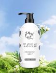 350ml Milk Body Wash Moisturizing Soothing Daily Cleanser Free From Parabens