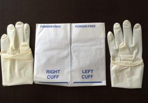 Wholesale Powder Free Sterile Latex Surgical Gloves / Extra Small Sterile Exam Gloves from china suppliers