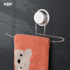 Wholesale Damage Free Bathroom Hanging Set Suction Cup Fixed Paper Towel Roll from china suppliers