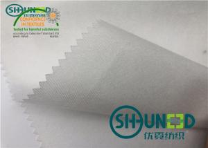 Wholesale 100% Cupro Smooth White Non Woven Fabric / Breathable Non Woven Polyester Fabric from china suppliers