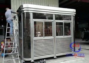 Wholesale Prefabricated Modular Guard Shack Military Truck Shelter Sentry Box Border from china suppliers