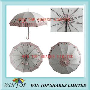 Wholesale 23&quot; Auto Stick Beige Umbrella (WT5092) from china suppliers
