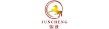 China HAINING JUNCHENG TEXTILES CO.,LTD logo