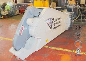 Wholesale Steel Blade Hydraulic Demolition Shears For Cutting Iron Material from china suppliers