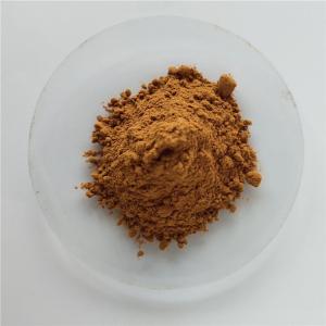 Wholesale gmp buy myrrh extract powder with best price from china suppliers