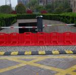 Barriere Anti Inondation Proteccion Contra Inundaciones Flood Barrier