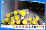 SAE 3310 Round Steel Bar Hot Rolled Technical 0.17%-0.23% Chemical Composition