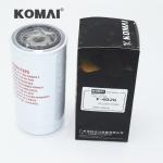 Replacement Parts 65.12503-5026A For DooSan DX225LL DX215-9C Forestry Machine