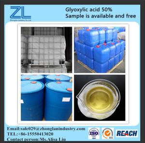 Wholesale CAS NO.:298-12-4,glyoxylic acid 50% for hair treatment from china suppliers