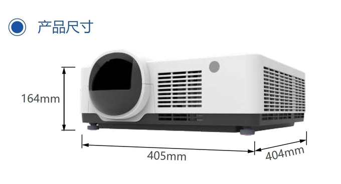 Wireless Interactive Laser Short Throw Projector 3LCD For School Conference Room 5500lm