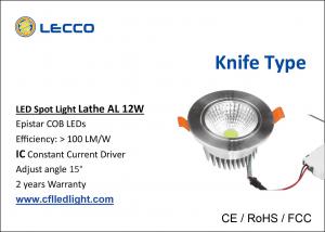 Wholesale Recessed Led Spot Lamp Blade Type , 10 Watt Led Spotlight 15° Adjust Angle 1000 LM from china suppliers