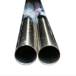Wholesale ASTM AISI 201 304 316L 430 Seamless Welded 316 Stainless Steel Pipe from china suppliers