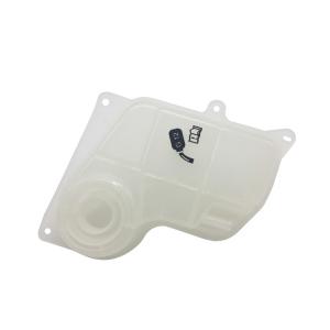 Wholesale 8D0121403L Car Expansion Vessel Tank for Audi A4 A4Q A6 A6Q A6AR RS6 PA Auto Parts Expansion Tank from china suppliers
