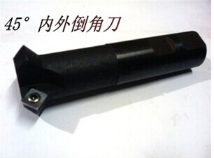 KM Chamfering cutter