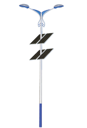 solar street light