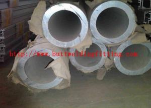 China ASTM B209-04 Aluminum Oval Tube Outer Diameter：2-2500mm Thickness:0.5-150mm on sale
