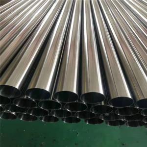 Wholesale 2205 2507 Stainless Steel Pipes Tubes C276 8mm SS Tube 309S 304L 316Ti Decorative from china suppliers