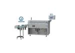 Cellophane Film Packaging Machine 3D Box Cellophane Overwrapping Machine