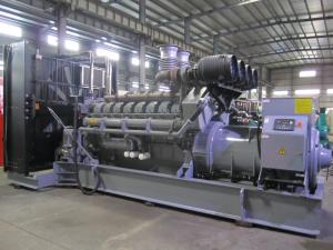 Wholesale 1800KW / 2250Kva Perkins Diesel Generator Open Type 3 phase Industrial Generator from china suppliers