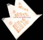 Hot Free Shipping Disposable Pastry Bag Piping Cake Pastry Cupcake Decorating