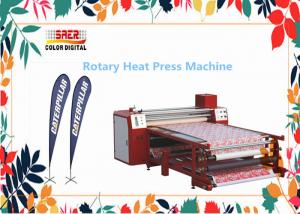 Wholesale Multifunctional Textile Calender Machine Calander Heat Press Machine Sublimation CE Certification from china suppliers