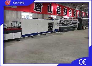 Wholesale 4 Color Bottom Printer Slotter Die Cutter Gluer Bundler Inline Automatic from china suppliers
