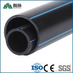 Straight Large Diameter Drainage Pipe 90 110 125 140mm Hdpe Pipe For Water