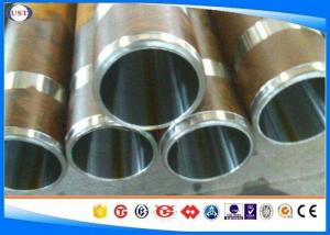 Wholesale E470 1.0536 / 20MnV6 Seamless Steel Pipe for Hydraulic Cylinder Low Alloy Hollow Bar from china suppliers