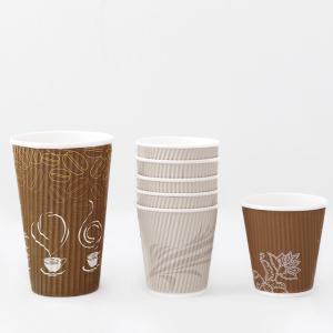 Wholesale Disposable Kraft Ripple Cups 12oz 430ml Cold Drink Disposable Cups Waterproof from china suppliers