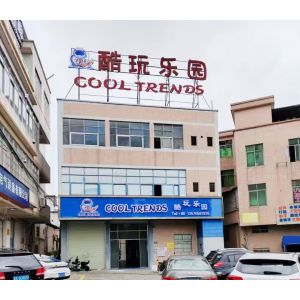 Guangzhou Dreamland Technology Co., Ltd.